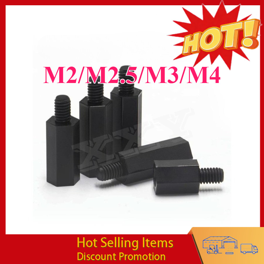 คอไนลอนหกเหลี่ยมหัวเดียว, คอลัมน์แยก, คอลัมน์รองรับ, คอลัมน์สเปเซอร์, สกรูแกนพลาสติก M2/M2.5/M3/M4XX