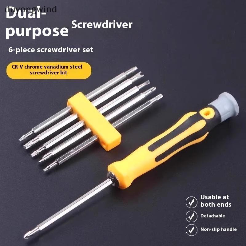 (duyongwind) 6 In 1 Multi-Purpose ไขควง Cross Shaped Torx Blossom Y-Shaped U-Shaped สําหรับโทรศัพท์ม