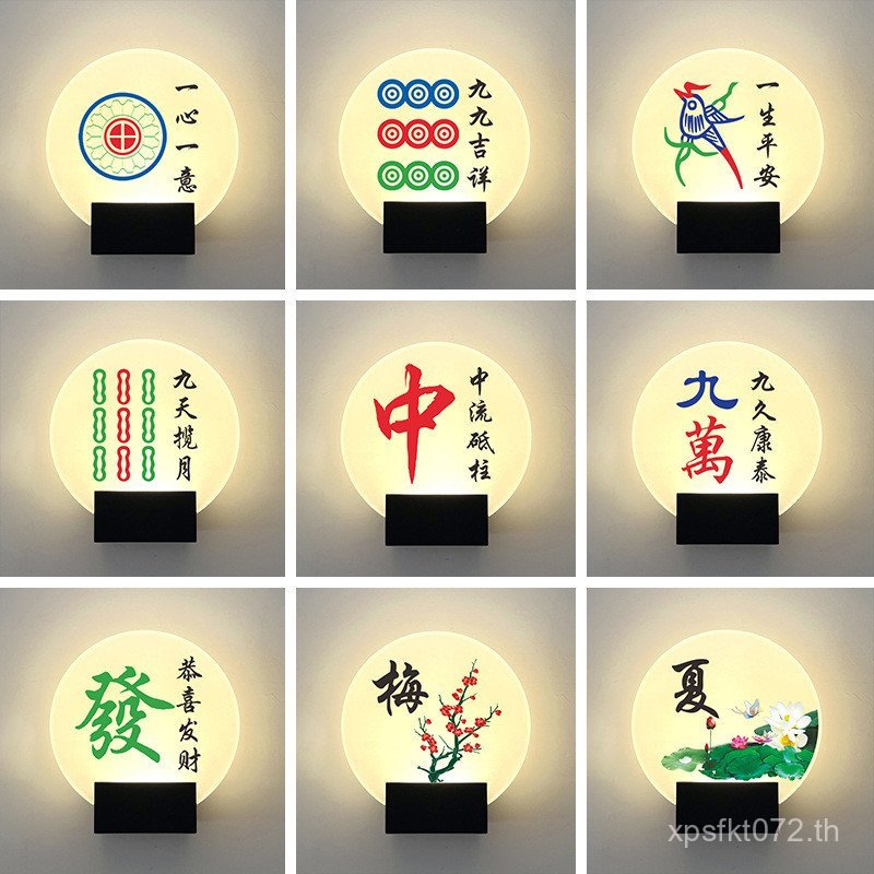 ห้องไพ่นกกระจอกห้องหมากรุก High-End Club Luminous โลโก้ห้องบิลเลียด House Number Hall LED ห้องพักผ่อ