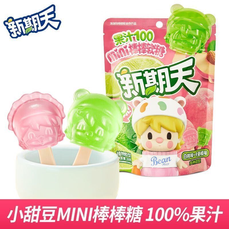 วันใหม่ Bubble Mart Joint Juice Fudge mi Happy Food Store