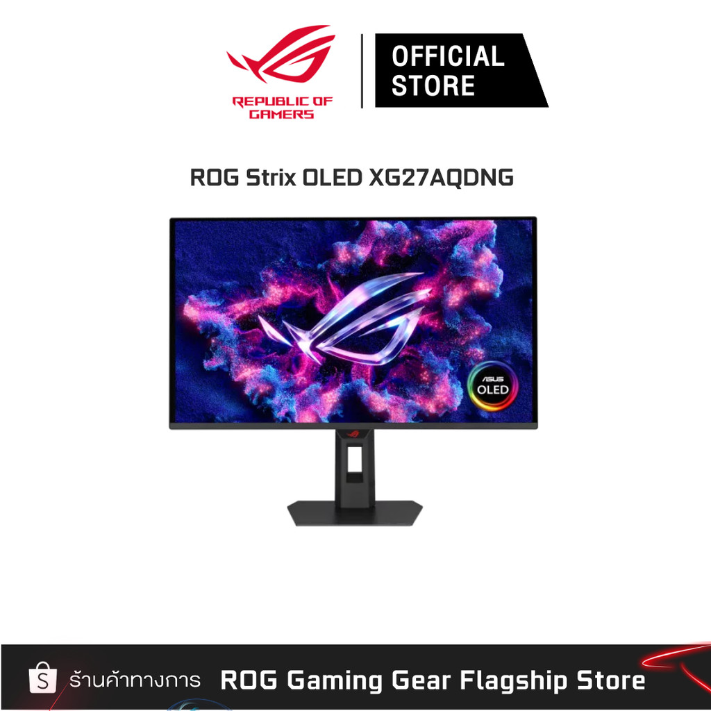 ASUS ROG Strix XG27AQDNG 27 1440P QD-OLED Gaming Monitor QHD