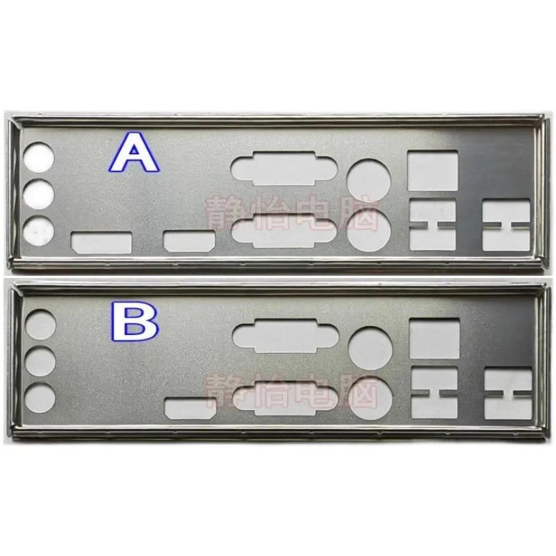 I/O IO Shield แผ่นด้านหลังสําหรับ LENOVO M455 I6X0MH M740t M90t 560 Q570 I5X เมนบอร์ด Baffle Bezel B