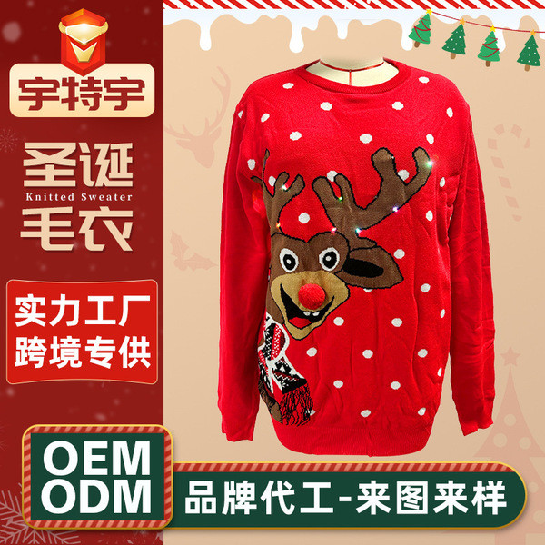 mardi sweater christmas sweater คริสต์มาสกวางสีแดงหลวมถักเสื้อกันหนาวโรงงานที่กําหนดเองรอบคอด้านบนสุ