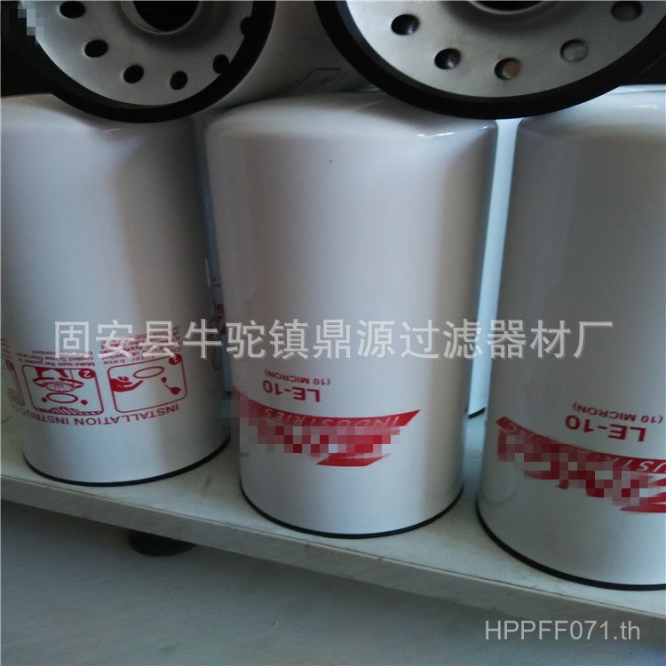 น้ํามันไฮดรอลิก ZLE-03 Ready Stock ZLE03 จําหน่ายไส้กรองน้ํามัน Z15Z