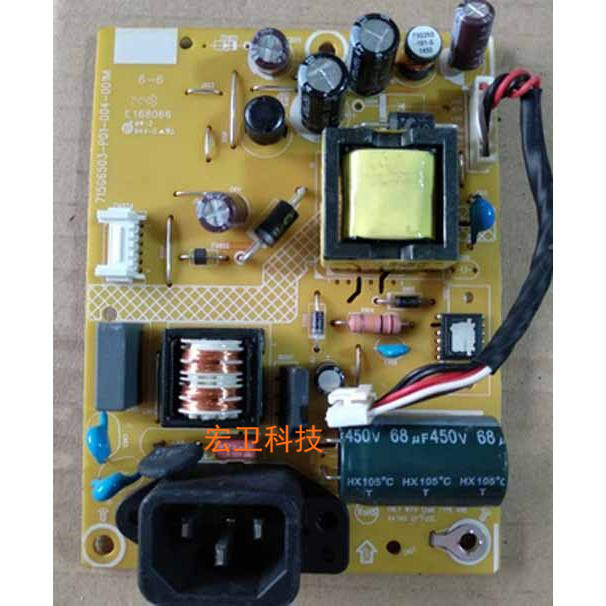 715G6503-P01-004-001M เดิม Lenovo LS2033WA LS2233WA Power Board