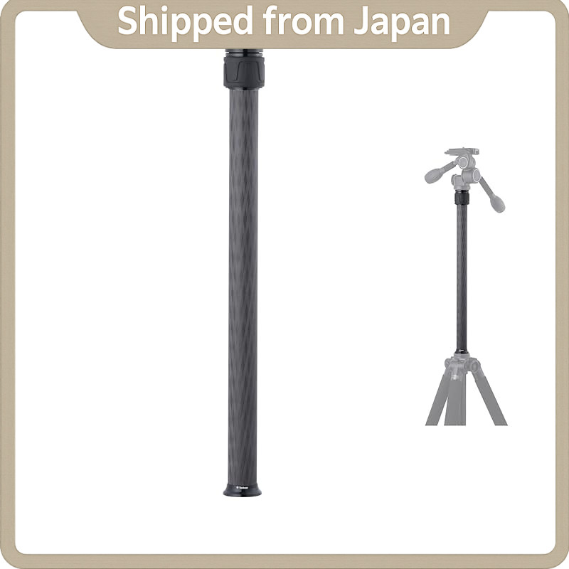 Velbon Carbon Fiber Tripod Extension Pole 900AZ (AMZCEP-900) — 90cm 2-Stage Telescopic Elevator Rod