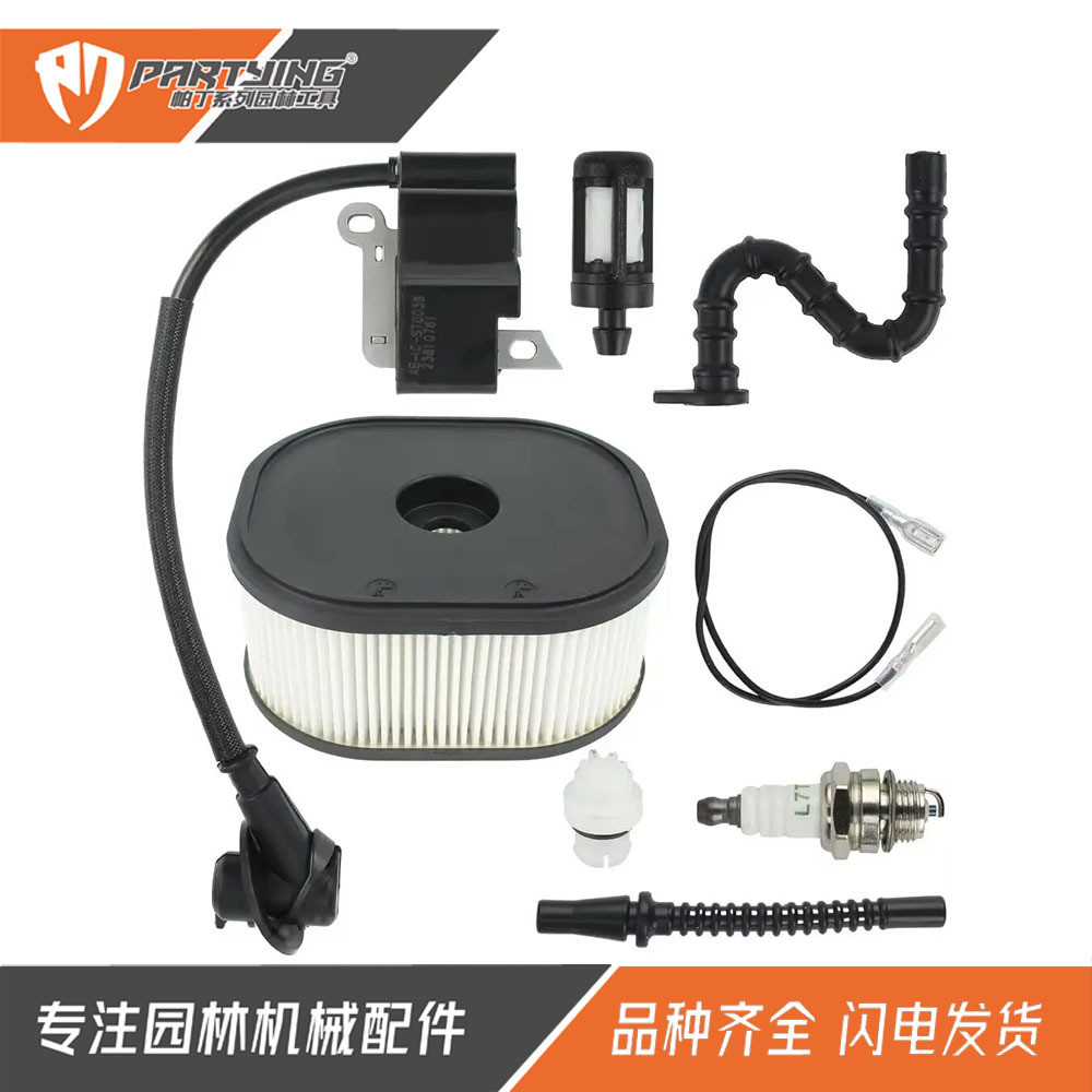 Chainsaw MS500i MS661 กรองอากาศ 661C กรอง MS661C คอยล์จุดระเบิด 1144 140 4402