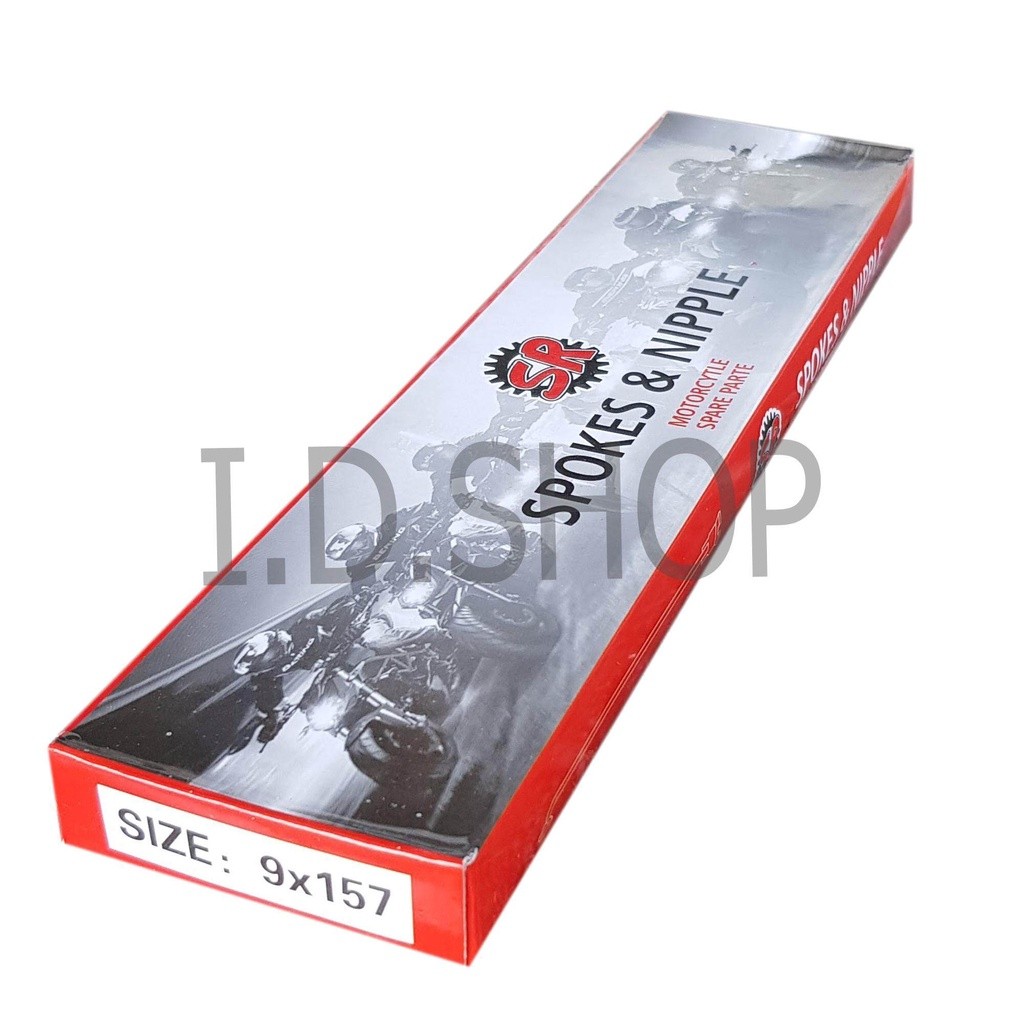 ซี่ลวดชุบโครเมี่ยม 9x157 ใส่ล้อหลัง WAVE BO SHOP