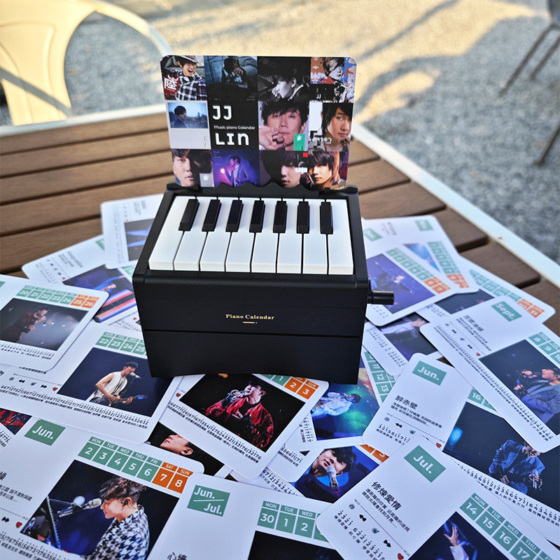 JJ Lin Junjie สามารถเล่นเปียโนได้ 52 ตัว