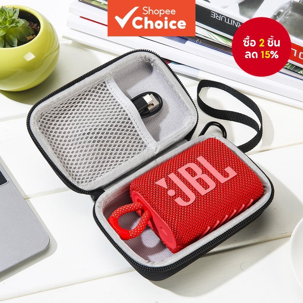 กระเป๋าเคส EVA สําหรับใส่ลําโพง JBL GO3 GO 3