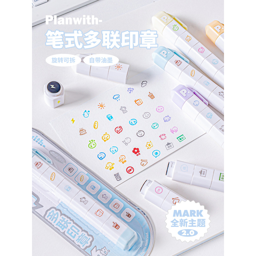 Planwith ปากกาประเภท Multi-Stamp หมุนที่ถอดออกได้หกแสตมป์นักเรียนใช้ 2025 คู่มือสไตล์ใหม่ชุดแสตมป์ตกแต่งมัลติฟังก์ชั่นมูลค่าสูง Mini ขนาดเล็ก Creative แสตมป์