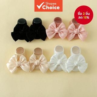 ถุงเท้าเด็กทารกกันลื่นแบบกาวผ้าฝ้ายระบายอากาศทารกแรกเกิด สิ่…