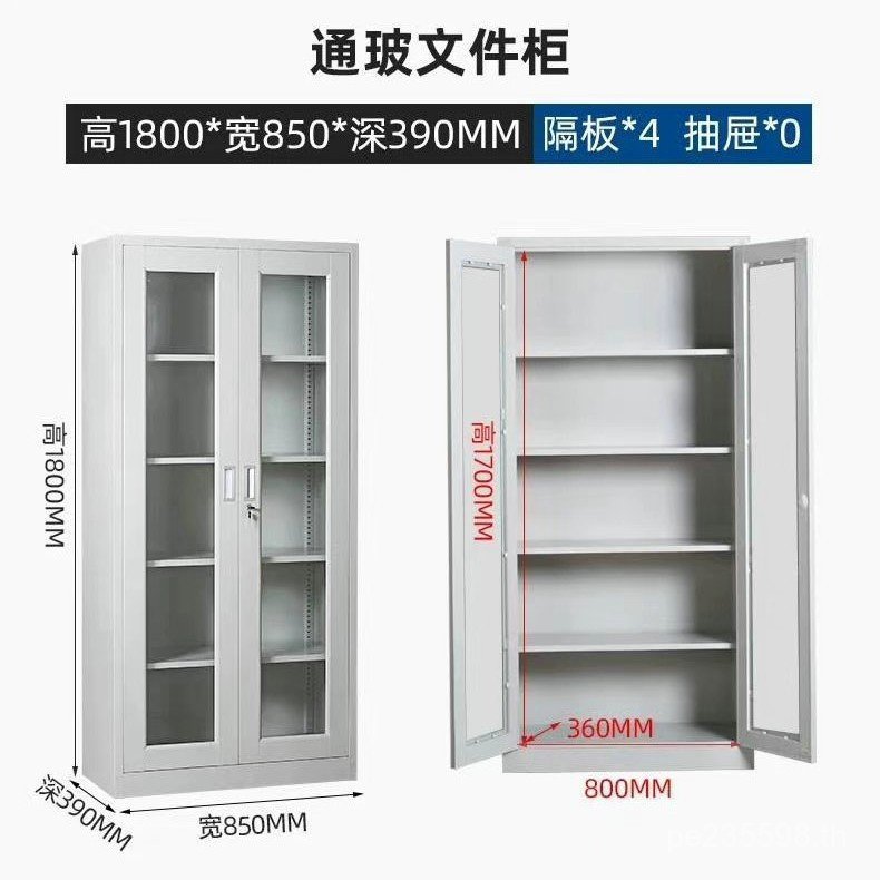 ตู้เก็บเอกสารตู้ขนาดเล็กตู้หนังสือตู้ดีบุกสํานักงานข้อมูลตู้เหล็กตู้ใบรับรองลิ้นชักตู้เก็บเอกสารตู้เ