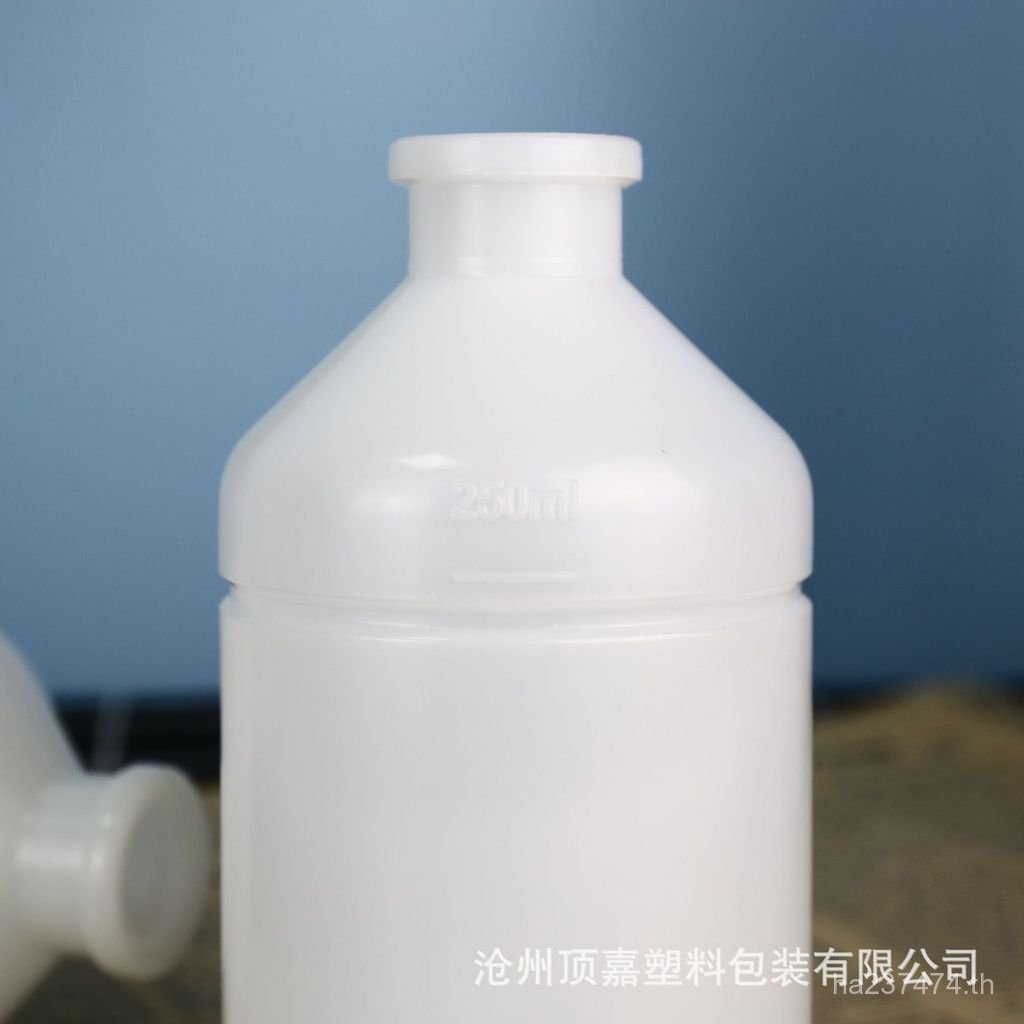 Ml ขวดตัวแทนน้ํา Vaccine ทินเนอร์ขวดพลาสติก 100MLPP ขวดขวด Vaccine Vaccine ขวดวัคซีน200250มล. LMFI