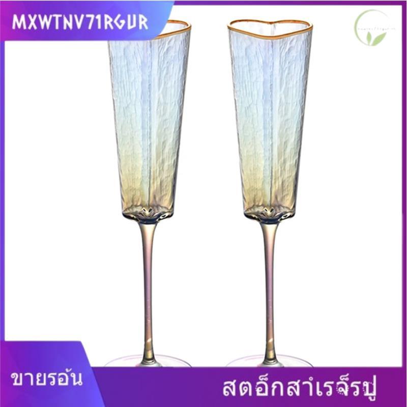 [mxwtnv71rgur.th] 2 Pack Fashion Gold Rimmed Heart Shaped Glass Goblet Wine Drinking Glass for Home 