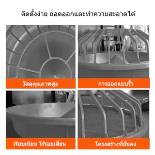 รางอาหารไก่ รางอาหารพิเศษสำหรับให้อาหารไก่ การเลี้ยงไก่แบบปล่อย ตีไม่พลิก กรวยหนาแรงเลียนแบบเอ็นวัว