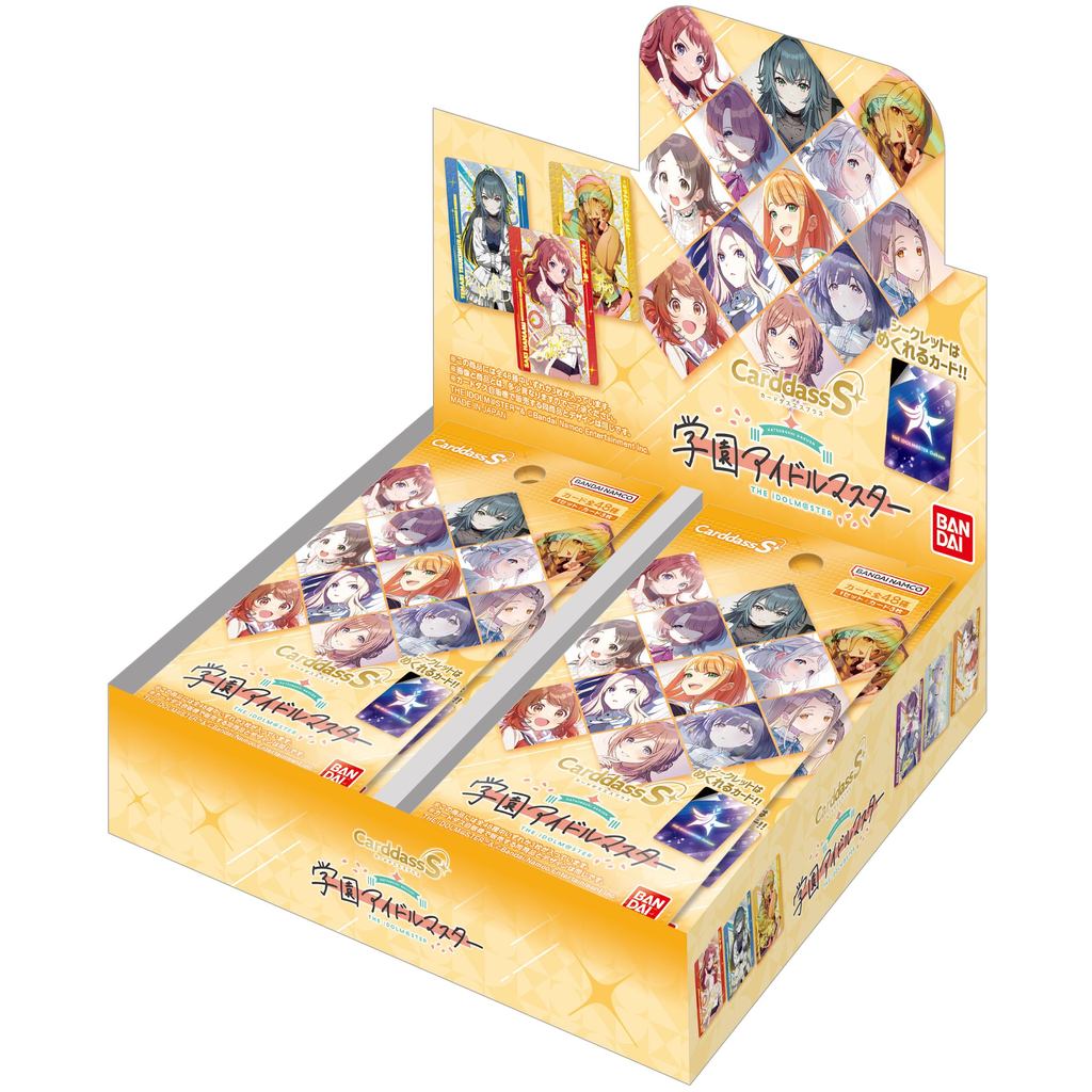 BANDAI CarddassS+ Gakuen Idolmaster (pack) (box) containing 20 packs