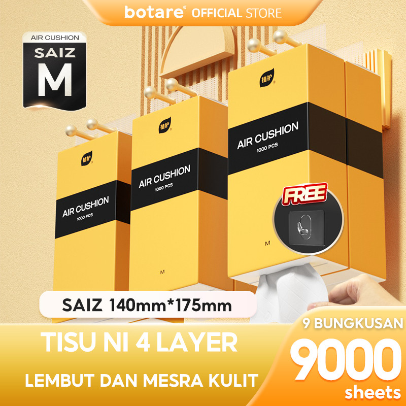 [9PCS]Botare AIR-cushion Cheerful Tissue 4 ชั้น 1000 แผ่น 140*175 มม.