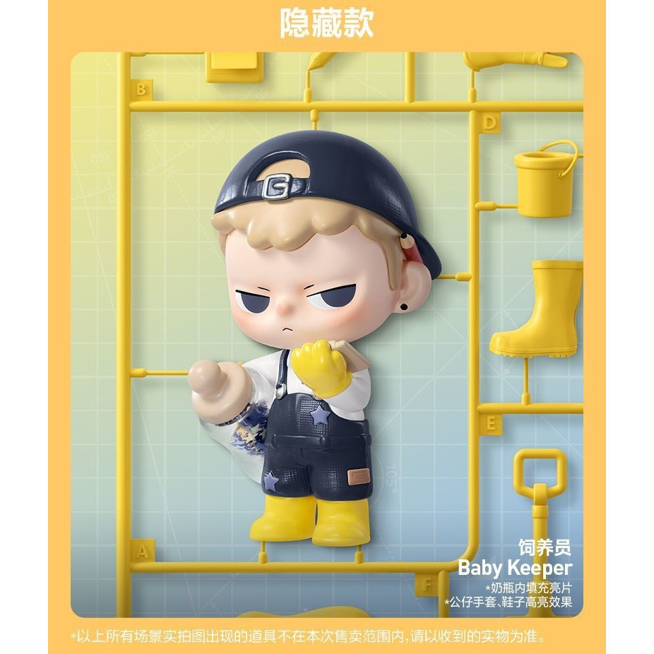 100% POPMART KUBO KUBO Every Moment Series รูปกล่องปริศนาของเล่นของขวัญเครื่องประดับ