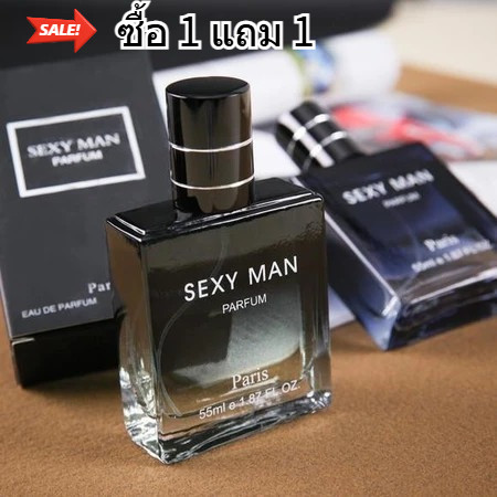 【จัดส่งที่รวดเร็วในกรุงเทพ】 น้ำหอมผู้ชายสำหรับสปอร์ต MAN 55 ML กลิ่นหอมติดทน ให้ลุคผู้ชายที่เหมือนอาบน้ำวันละหลายๆรอบ