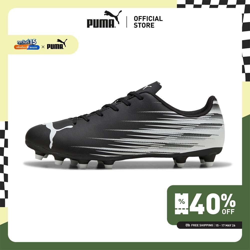 PUMA Football ATTACANTO II FG/AG สีดำ - 10849301
