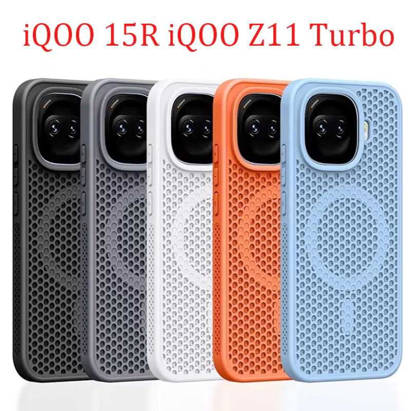 สําหรับ Vivo iQOO 15R iQOO Z11 Turbo สําหรับ MagSafe Magnetic Cooling รังผึ้งตาข่ายป้องกันโทรศัพท์ฝาหลังกันชนกันกระแทก