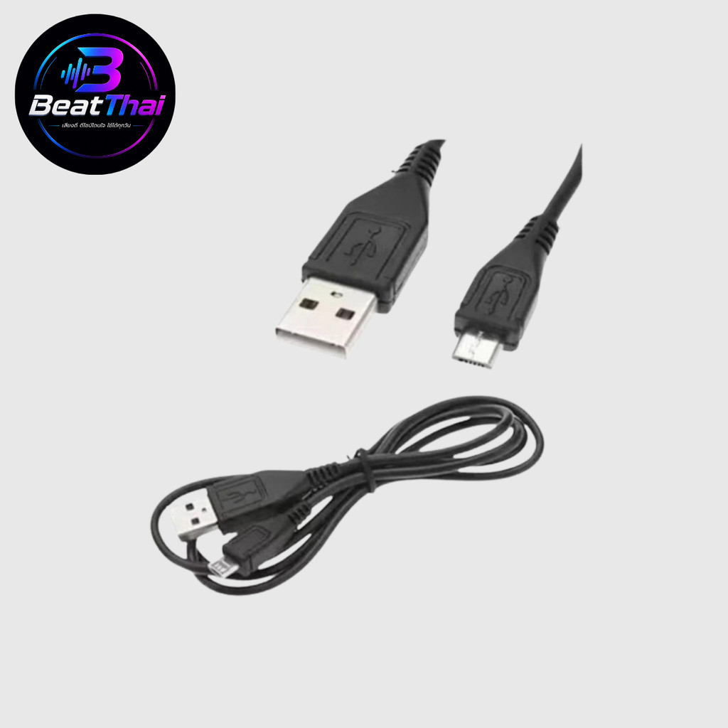 สายเคเบิ้ล USB 2.0 A to Mini 5 Pin B สำหรับ MP 3 MP 4 Digital Camera Phone