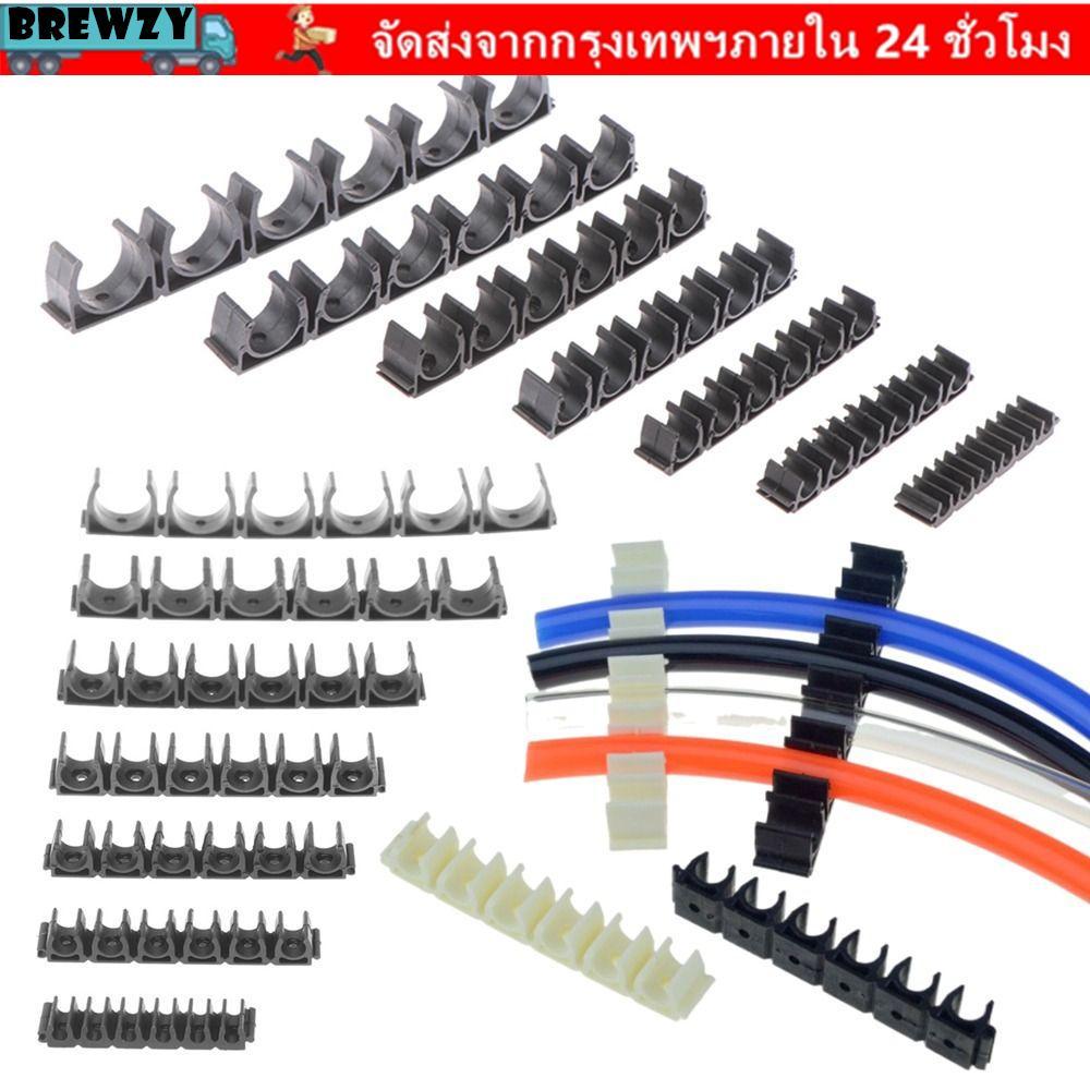 BREWZY ที่แขวนสายยางน้ํา, แคลมป์รัดท่อลม 6 ทาง, ตัวหนีบท่อขนาด 4/6/8/10/12 มม. สําหรับคอมเพรสเซอร์แก๊ส ช่วยเบี่ยงทิศทางสายลมหรือท่อน้ํา