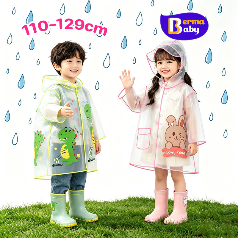 Berma Baby เสื้อกันฝนเด็ก หนาแน่นทนทาน เสื้อกันฝนเด็กลายการ์ตูนน่ารัก เสื้อกันฝน แฟชั่น