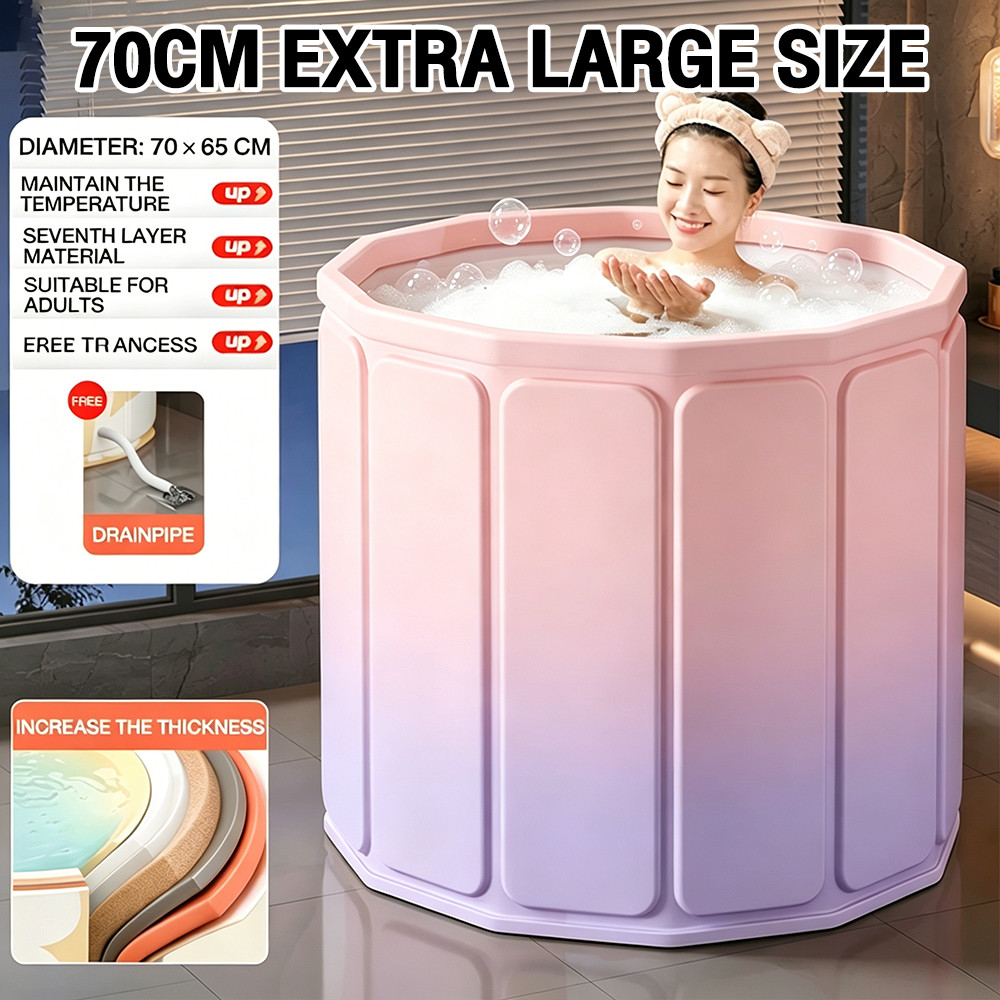 อ่างพับเก็บได้ 75x67CM อ่างแช่น้ำสำหรับผู้ใหญ่/เด็กพับได้ อ่างสปา เพิ่มขนาดและข้นขึ้น อ่างอาบน้ำ จัดเก็บง่าย