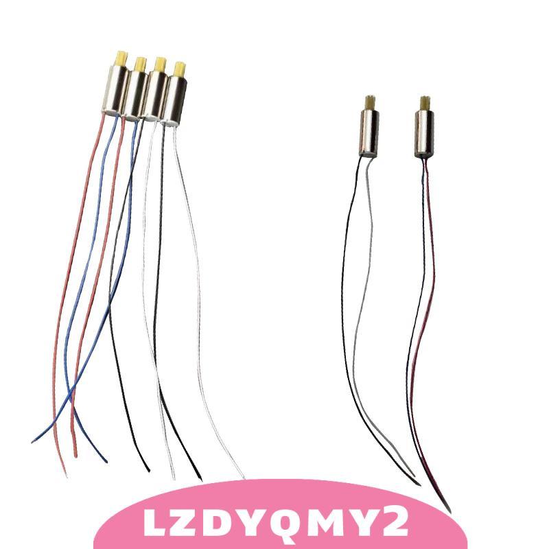 [Lzdyqmy2] RC โดรนมอเตอร์โลหะ DIY ดัดแปลง DIY Accs อะไหล่ซ่อมเปลี่ยนบวกมอเตอร์ลบสําหรับ E99 E525 E88