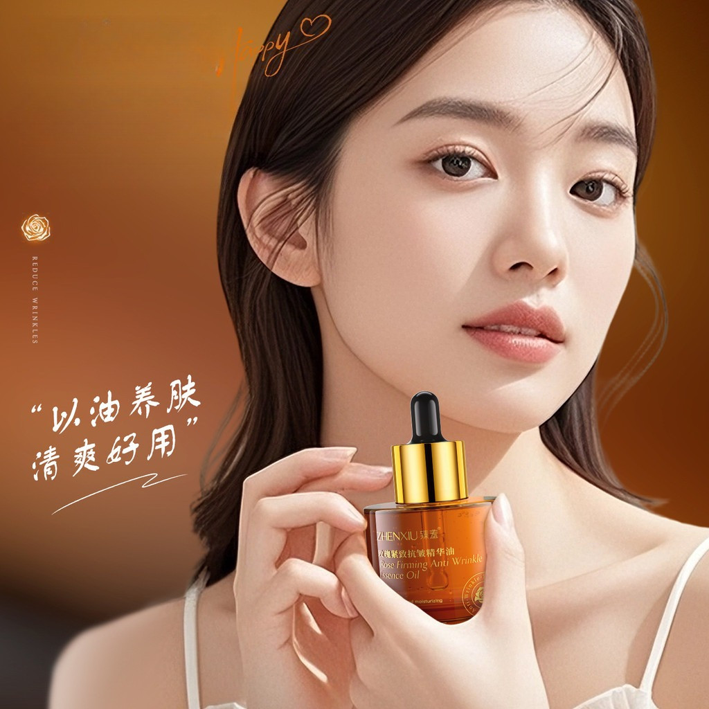 ZHENXIU บํารุงผิวด้วยน้ํามันลดเส้นละเอียด Rose Firming Anti Wrinkle Facial Essence Oil