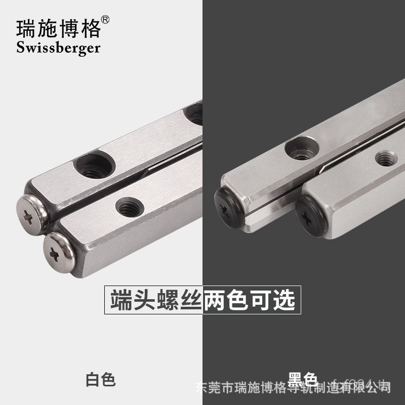 Cross Universal THK Guide Rail/IKO Guide Rail เปลี่ยนคอลัมน์ลูกกลิ้ง VR3 Roller Ruishi Borg 1RQB