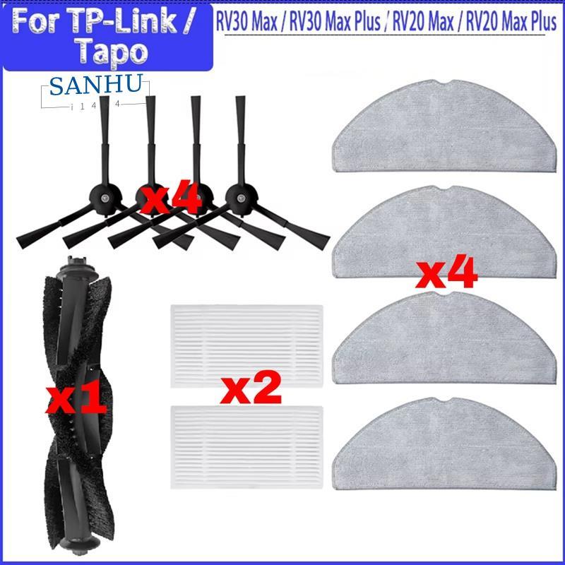 สําหรับ -Link Robot Vacuum Accessories สําหรับ -Link RV20 Max/RV20
