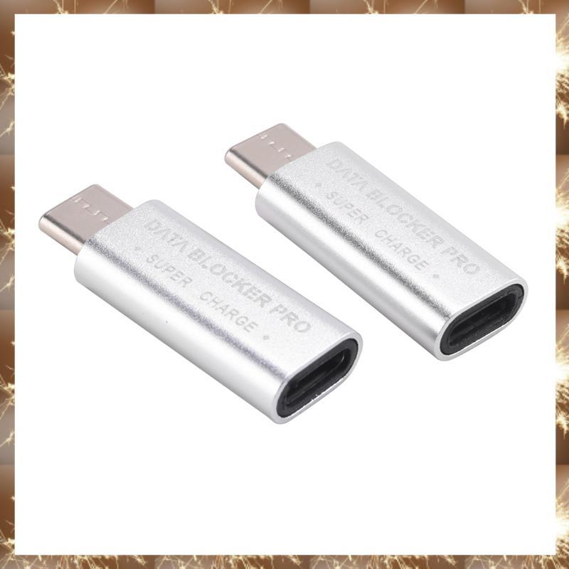 (OKB)2PCS USB Type-C Data Blocker USB-C Juice Jack Adapter รองรับ Quick Charge(50V/5A) หยุดข้อมูลการ