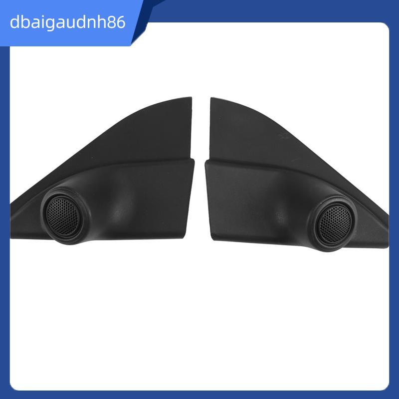 READY STOCK ลําโพงทวีตเตอร์สีดํา Mould ประตูด้านหน้ากรอบล่างสําหรับ Mk6 Mk7 05-14 6749-0K020 67492-0