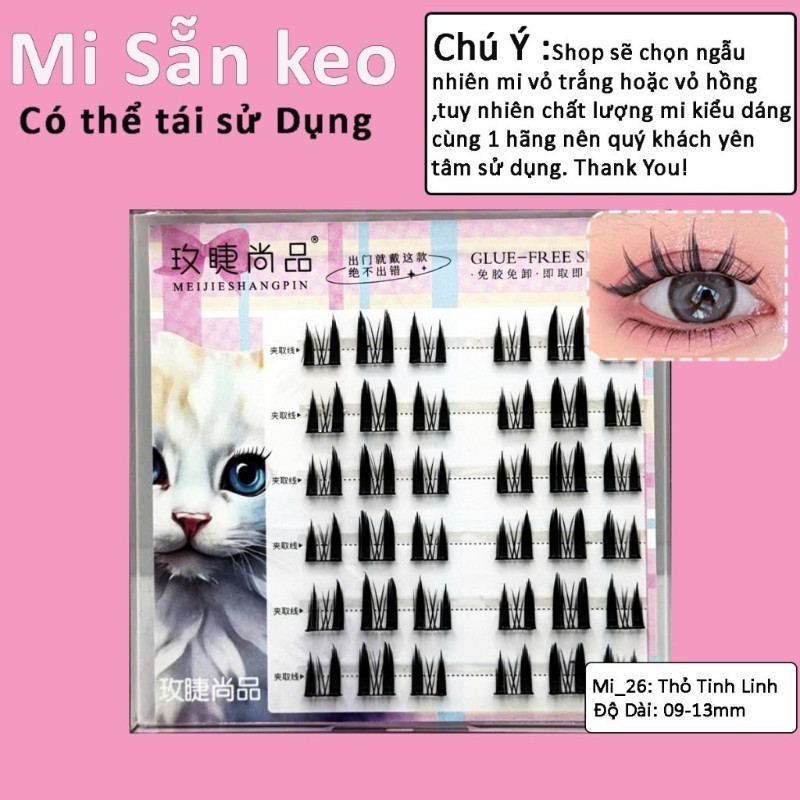 หลายสไตล์ไม่มีกาวคลัสเตอร์ธรรมชาติต่อขนตาปลอมคลัสเตอร์ปริมาณขนตาแต่งหน้าการปลูกถ่ายอวัยวะขนตาปลอมคอสเพลย์