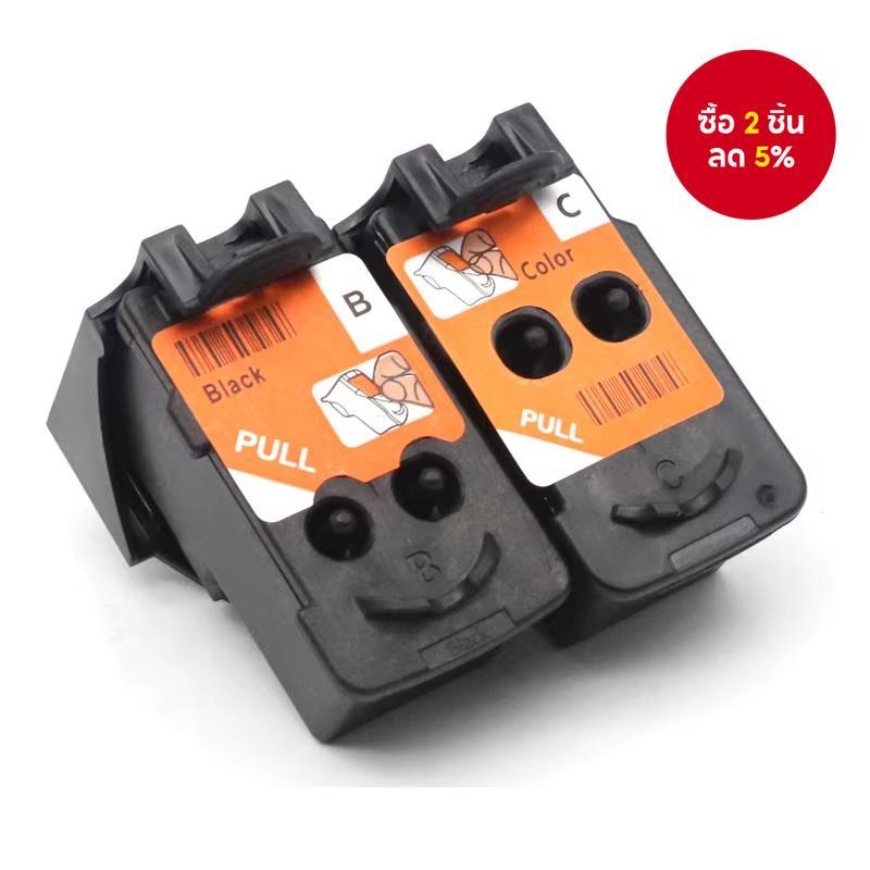 หัวพิมพ์ QY6-8001 QY6-8017 รุ่น 8001 G3100 สําหรับ Canon Pixma G1100 G2100 G3100 G4100 G1110 G1111 G