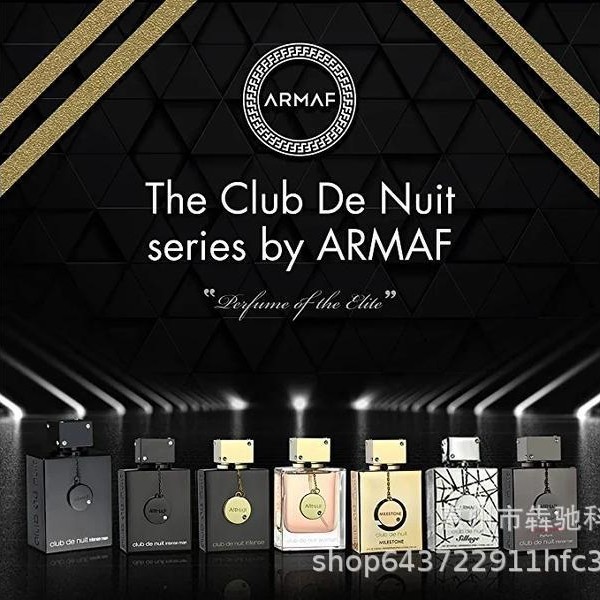 Cross-Border ขายร้อนใหม่ Armaf Perfumes club de nuit Armaf Perfumes club Carnival Perfume