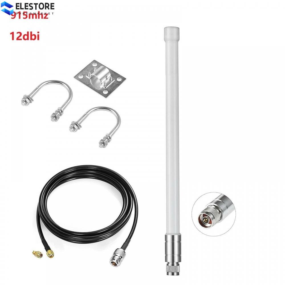 10/12dBi 915MHz Helium Hotspot Miner เสาอากาศอากาศสําหรับ RAK,Nebra,Bobcat