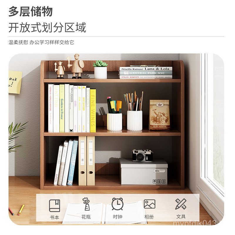 การจัดเก็บขนาดเล็กครัวเรือนตู้หนังสือสก์ท็อปชั้นวางหนังสือสํานักงานที่เรียบง่ายชั้นวางสก์ท็อปตู้หลาย