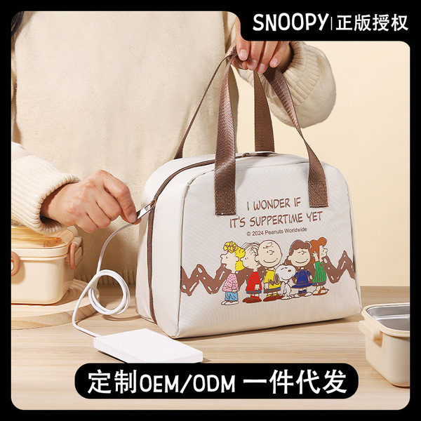 snoopy ของใช้ กล่องข้าว snoopy Snoopy Insulation Bag Lunch Tote Bag อลูมิเนียมฟอยล์หนานักเรียนพร้อมข