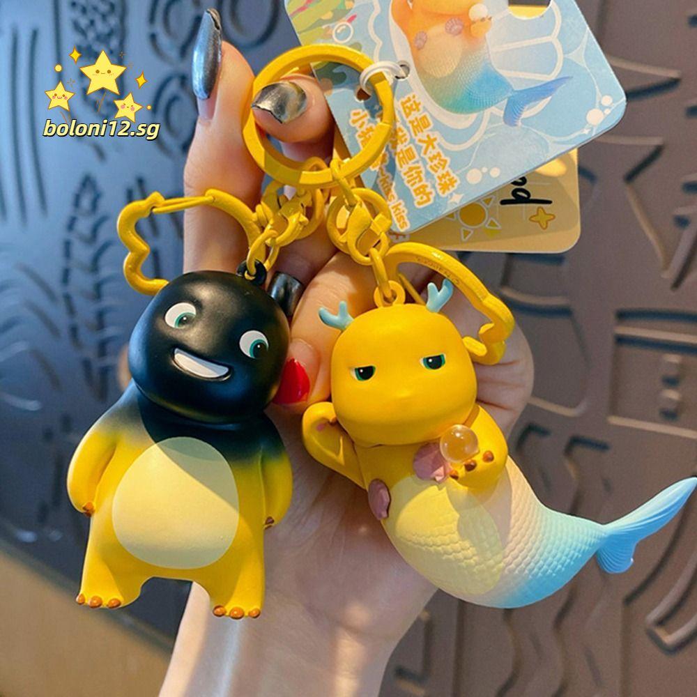 BOLI12 พวงกุญแจตุ๊กตาสัตว์,น่ารักการ์ตูน Nailong พวงกุญแจตุ๊กตา, Kawaii PVC Little Milk Dragon จี้ห้