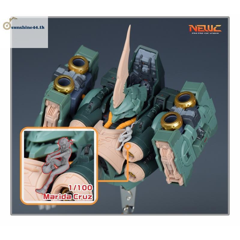 FOURSUN 1 ชุดเสาอากาศแขน Insignia ช่องทางอุปกรณ์เสริมสําหรับ Osiris Aerial Dominator รุ่น DIY 3D พิม