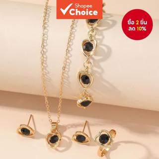 Keglect ชุด 5 ชิ้นสุภาพสตรีชุดเครื่องประดับ Hollow เงาสังเคร…