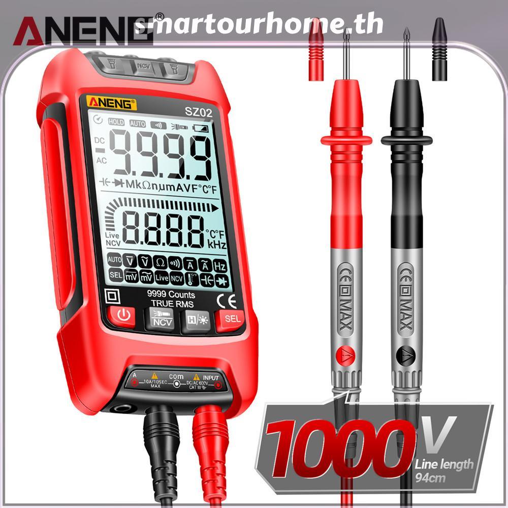[smartourhome.th] 9999 นับ Ohm Tester Auto Range True RMS มัลติมิเตอร์ไดโอดเครื่องมือความแม่นยําสูง