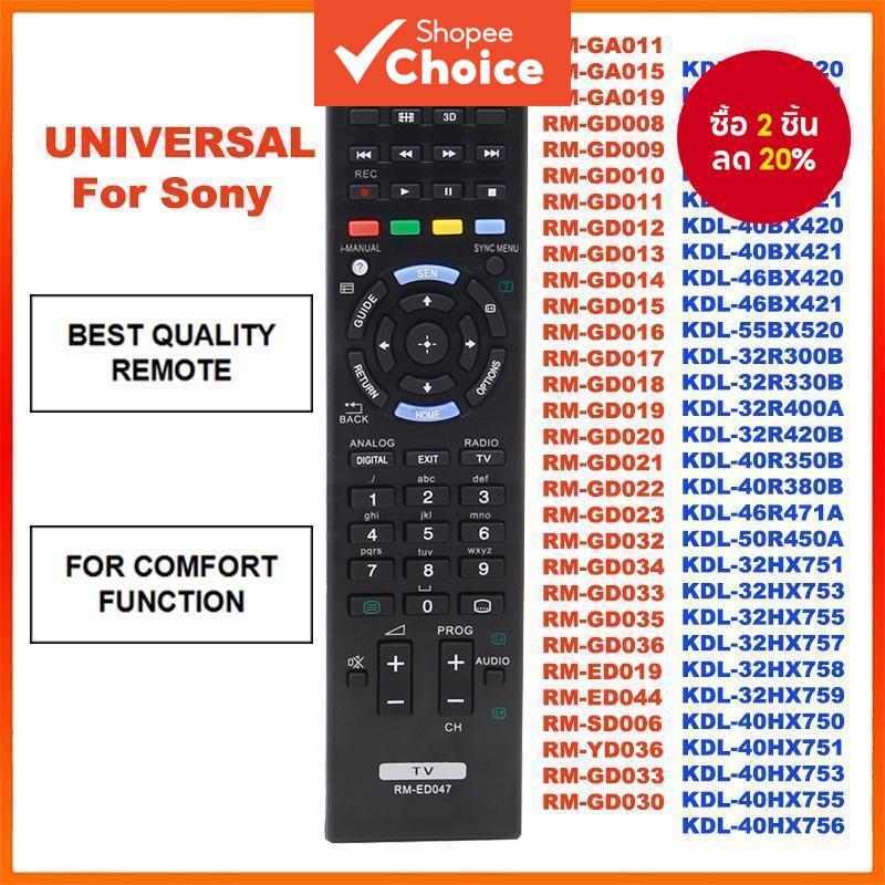 รีโมตคอนโทรล RM-ED047 สําหรับสมาร์ททีวี SONY RM-GD020 RM-GD021 RM-GD023 RM-GD026 RM-GD027 RM-GD028 R
