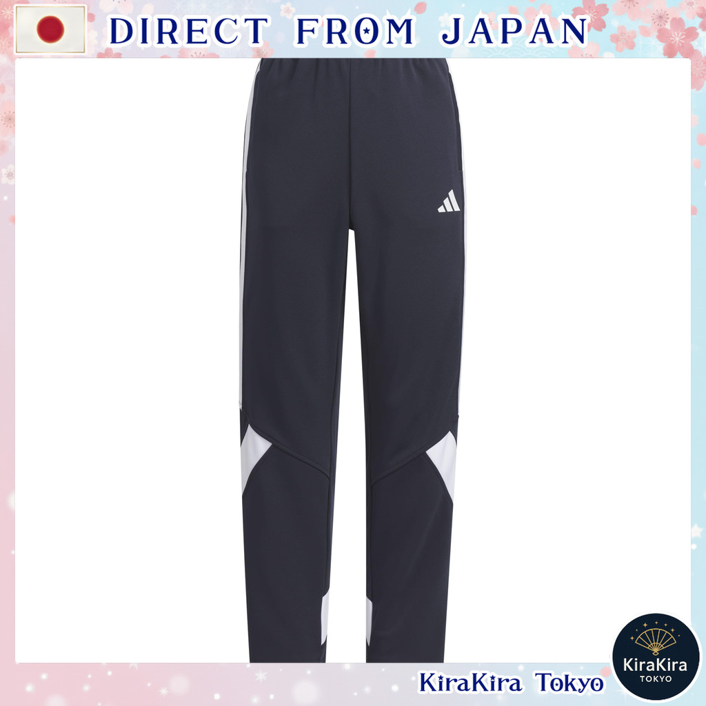 【Direct from Japan】 JERSEY อาดิดัสกางเกงเทอร์รีย์สำหรับเด็ก รุ่น MASTHAVE CB สำหรับกิจกรรมและผ่อนคลา