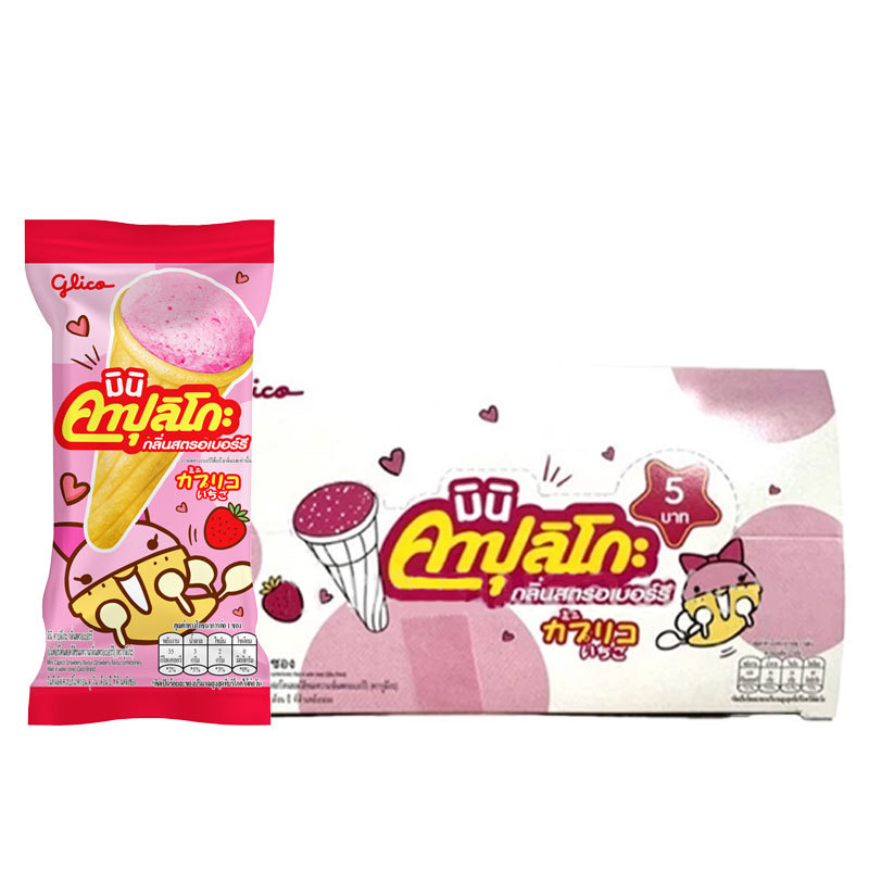 กูลิโกะ คาปุลิโกะโคนสตรอเบอร์รี 6.5 ก. x 12 (GLICO Caplico Cone Strawberry 6.5 g x 12)