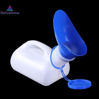 [Delicatesea] 1000ML Unisex โถปัสสาวะมือถือห้องน้ํา Pee Stor…